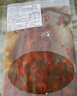 膳訊灣 麻辣龍蝦尾10袋/凈蝦尾1.2kg 約40只/1袋 火鍋燒烤食材 源頭直發(fā) 曬單實拍圖