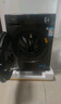 美的（Midea）洗衣機(jī)滾筒全自動(dòng) 10/12公斤洗脫/洗烘一體機(jī) 一級(jí)能效家用除菌除螨 家電國(guó)家補(bǔ)貼20% 以舊換新 【新上市VC36-非烘干】1.1洗凈比+節(jié)能速凈洗 曬單實(shí)拍圖