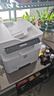 惠普（HP）323sdnw打印機(jī)辦公室商用A4 激光打印機(jī)自動(dòng)雙面 無線黑白家用打印機(jī)復(fù)印機(jī)掃描機(jī)一體機(jī) 自動(dòng)輸稿 曬單實(shí)拍圖