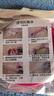licheers防撞條 嬰幼兒家用桌角墻角保護(hù)安全防磕碰透明加厚防護(hù)條 2米裝 曬單實(shí)拍圖