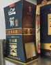 迎駕貢酒 鉆星 濃香型白酒 42度 450ml*6 整箱裝 曬單實(shí)拍圖