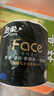 潔柔卷紙黑face有芯大卷紙巾卷筒紙衛(wèi)生紙4層140克水廁紙溶性不堵廁 20卷 曬單實(shí)拍圖