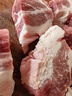 跑山密水農(nóng)家新鮮豬前腿肉 安心前尖肉 排酸冷鮮臀尖肉 豬肉生鮮源頭直發(fā) 前腿肉5斤 曬單實(shí)拍圖