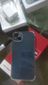 Apple【分期0首付】蘋(píng)果iPhone15plus iphone15手機雙卡雙待全網(wǎng)通手機 蘋(píng)果iphone15plus 黑色 256GB 全網(wǎng)通+質(zhì)保2年+配件禮包 曬單實(shí)拍圖