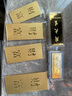 菜百首飾 足金Au999.9黃金金磚收藏禮品 “財(cái)富”金條 50克 曬單實(shí)拍圖