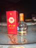 伊力特新疆白酒52度綿柔濃香型伊力特T10珍藏純糧酒口糧送禮酒廠直供 52度 100mL 1瓶 單瓶裝 曬單實(shí)拍圖