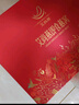 艾尚燕即食燕窩75g*15瓶禮盒 禮品送長輩 孕婦補品 老人營養(yǎng)品 生日禮物 曬單實拍圖