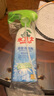 水衛(wèi)士（水衛(wèi)仕）浴室清潔劑玻璃地板瓷磚水龍頭衛(wèi)生間清洗劑500g 曬單實(shí)拍圖