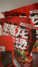 李海龍麻辣燙東北麻辣燙網紅款真材實料麻辣鮮香待煮速食袋裝食品 5包微辣 曬單實拍圖
