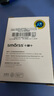 Smorss【白金色】適用蘋果iPhone16拍照按鍵貼16promax側(cè)邊按鍵膜16pro相機(jī)按鍵保護(hù)殼16plus照相保護(hù)貼 曬單實(shí)拍圖
