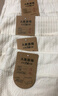 雅鹿4條女士?jī)?nèi)褲女純棉100%全棉抑菌襠純白色中腰女式無痕內(nèi)褲三角褲 純棉7A級(jí)抑菌- 4條 L 適合100-125斤 曬單實(shí)拍圖