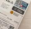 閃迪（SanDisk）64GB TF（MicroSD）內存卡 A1 U1 C10 至尊高速移動版存儲卡 讀速140MB/s 手機平板游戲機內存卡 曬單實拍圖