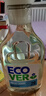 ECOVER香水洗衣液 1L 原裝進(jìn)口 植物提取 護(hù)膚不傷手 手洗機(jī)洗 深層潔凈 曬單實(shí)拍圖