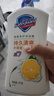 舒膚佳沐浴露大瓶家庭洗護(hù)套裝男女士通用持續(xù)留香 便攜清潔沐浴液 檸檬清新1kg 曬單實拍圖