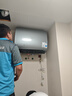 美的（Midea）電熱水器家用玲瓏超薄雙膽扁桶3300W變頻12倍大水量【國家補(bǔ)貼立減20%】UDplus /UDpro/UDPROS系列 60L 3300W 活水水質(zhì)可視UDPROS 免換鎂棒 曬單實拍圖