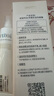 芙麗芳絲（Freeplus）洗面奶男女士氨基酸潔面乳控油祛痘80g 曬單實(shí)拍圖