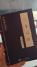 中國古典文學(xué)薈萃國學(xué)經(jīng)典書籍詩經(jīng)論語孟子莊子唐詩宋詞三百首正版全集古詩詞百家姓弟子規(guī)正版 【三十六計】單本 曬單實拍圖