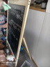 AUCS粉筆黑板支架型家用60*80cm 兒童寫字板店鋪商用學(xué)校教室用家庭擺攤小白板大黑板綠板廣告牌展示牌 曬單實(shí)拍圖