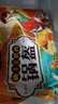 宜久郎鍋盔梅干菜早餐半成品生胚面餅香酥可口特色小吃懶人方便速食燒餅 梅干菜豬肉1000g（2袋共10片） 曬單實拍圖
