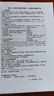 玖六零惠普hp816墨盒適用HP D2468 f2288 f388 817墨盒4308 1218 3938 2368F378 3538打印機(jī)墨盒連供Deskjet黑色 曬單實(shí)拍圖