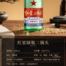 紅星二鍋頭 大二 清香型白酒 56度 500ml*12瓶 整箱裝 純糧口糧酒 曬單實(shí)拍圖