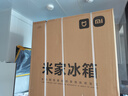 小米（MI）米家439L法式四門(mén)多門(mén)60cm超薄平嵌冰箱雙變頻一級(jí)能效智能互聯(lián)家用大容量底部散熱BCD-439WFMBI 法式平嵌丨法式全開(kāi)大抽屜 曬單實(shí)拍圖