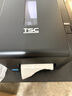 TSC臺半TTP-244Pro條碼打印機標簽熱轉印二維碼碳帶辦公不干膠合格證價(jià)簽洗水嘜吊牌 TE244【標簽+碳帶+清潔筆】 曬單實(shí)拍圖