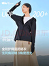 蕉下（beneunder）全防護防曬衣女款外套遮陽(yáng)收腰修身顯瘦防曬服25新款AL823 漫暮黑 M 曬單實(shí)拍圖