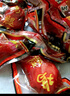 鄉(xiāng)巴佬醬鹵雞腿大雞腿清真五香鹽焗真空開袋即食100g/袋 五香10只+鹽焗10只 曬單實拍圖
