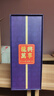 瀘州老窖 頭曲 藍(lán)花瓷 龍興萬事 白酒 禮盒 500ml*2瓶 組套 曬單實(shí)拍圖