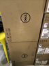戴爾OptiPlex7020SFF 高性能 商用臺式電腦主機(i3-12100 8G 512G)辦公生產(chǎn)力 學(xué)習機 編程 國家補貼 曬單實(shí)拍圖