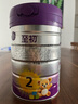 a2奶粉 澳洲紫白金版 DHA 兒童配方牛奶粉4段(3歲以上)900g*6罐 曬單實拍圖