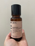 HBN發(fā)光水2.0精萃化妝精華水熊果苷煥提亮膚色補(bǔ)水保濕敷七夕情人節(jié) 曬單實(shí)拍圖