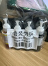 彩格T6721-T6724打印機墨水4色套裝適用愛普生L310 L313 L211 L360 L380 L455 L485 L565 L605打印機墨水 曬單實拍圖