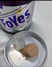 FoYes氮泵耐力爆發(fā)馬拉松專用跑步運動健身力量訓(xùn)練補劑檸檬味280g 曬單實拍圖