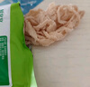 鮮窩窩 天然細(xì)豬腸衣 鹽漬細(xì)腸衣兒童腸衣家用自制灌香腸臘腸可灌七斤肉 曬單實(shí)拍圖