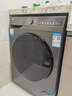 海爾（Haier）【新品】滾筒洗衣機帶烘干全自動滾筒洗烘一體機10公斤家用大容量一級能效以舊換新 家電國家補貼 507S洗脫+1.1洗凈比+防生銹除菌螨+六維減震 曬單實拍圖