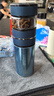 格亞（GEYA）抗菌純鈦茶水分離杯 純鈦保溫杯鈦杯抑菌杯溫顯泡茶杯子水杯定制 曬單實(shí)拍圖