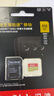 閃迪（SanDisk）512GB TF(MicroSD)內(nèi)存卡 4K極速金卡A2 V30 U3行車記錄儀 運(yùn)動(dòng)相機(jī)無人機(jī) 監(jiān)控存儲(chǔ)卡 讀190MB/s 曬單實(shí)拍圖