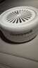 霍尼韋爾（Honeywell）除甲醛新車除甲醛除異味車內(nèi)京東自營車載除甲醛汽車強(qiáng)效去味專用 曬單實(shí)拍圖