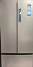 海爾（Haier）335升法式多門四開門電冰箱小戶型家用一級能效變頻風冷無霜超薄BCD-335WLHFD9DS9家電國家補貼20% 曬單實拍圖