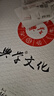 正版領(lǐng)跑作業(yè)本數(shù)學(xué) 八年級(jí)同步練習(xí)2025全新版 廣東版 領(lǐng)跑作業(yè)本數(shù)學(xué)2025春八年級(jí)下冊(cè)RJ版 廣東專版 曬單實(shí)拍圖