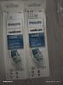 飛利浦（PHILIPS）電動牙刷頭 C2牙菌斑潔凈型 適配HX6730HX6512HX6803HX3714 牙菌斑潔凈-HX9023/67-3支 曬單實拍圖