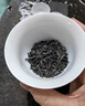 碧幽四方高山炒茶2025明前新茶潮汕特產(chǎn)揭西大洋炒茶濃香型綠茶茶葉自己喝 250g*2袋 【明前新茶】 曬單實(shí)拍圖