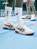 亞瑟士ASICS運動(dòng)休閑鞋男女同款板鞋復古時(shí)尚運動(dòng)鞋COURT MZ 2.0 白色/米色/碳灰色 40 曬單實(shí)拍圖