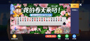 偶森冰袖防曬袖套男款冰絲女士手套袖夏季天騎行寬松大碼手袖子護(hù)臂薄 曬單實(shí)拍圖