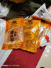 黃金香 老字號(hào) 油酥豬肉酥200g豬肉松 兒童零食烘焙壽司小貝粽子餡料 曬單實(shí)拍圖