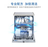 博世（Bosch）洗碗機(jī)洗碗塊洗滌劑洗碗機(jī)粉漂洗劑洗碗鹽清潔套裝 洗碗塊600gX3+洗碗鹽+漂洗劑 曬單實(shí)拍圖
