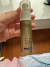 歐萊雅小金管防曬霜30ml*2戶外軍訓(xùn)高倍防曬隔離霜護膚品化妝品生日禮物 曬單實拍圖