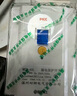 國際電工空調(diào)漏電保護(hù)開關(guān)2p3匹柜機(jī)大功率插座40A電熱水器小廚寶空氣開關(guān) 白色40A  曬單實(shí)拍圖